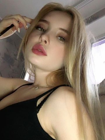 Зита