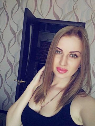 Азалия